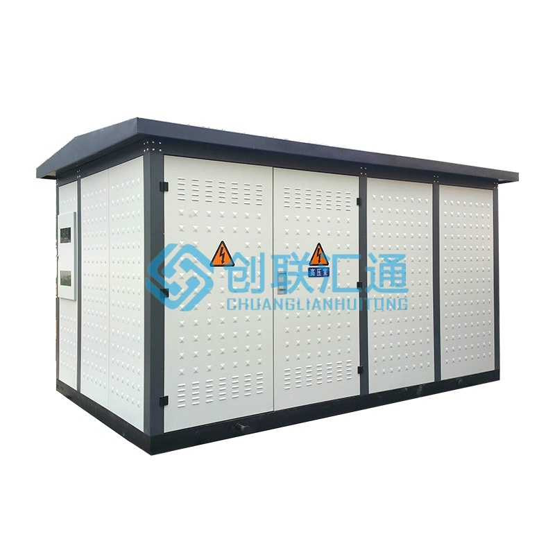 堅(jiān)持自主創(chuàng)新，推動(dòng)輸變電重大技術(shù)裝備國(guó)產(chǎn)化進(jìn)程，積極走出去參與世界各國(guó)電力建設(shè)，推動(dòng)干式變壓器輸變電技術(shù)輸出。