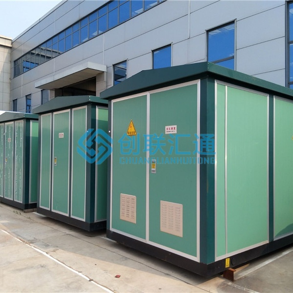 堅持自主創(chuàng)新，推動輸變電重大技術(shù)裝備國產(chǎn)化進程，積極走出去參與世界各國電力建設(shè)，推動干式變壓器輸變電技術(shù)輸出。