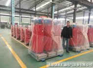 SCB10系列10kv級(jí)干式變壓器 SCB10系列10kv級(jí)干式變壓器