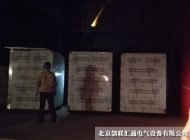 10KV級(jí)SCB10-630kva變壓器發(fā)貨 10KV級(jí)SCB10-630kva變壓器發(fā)貨