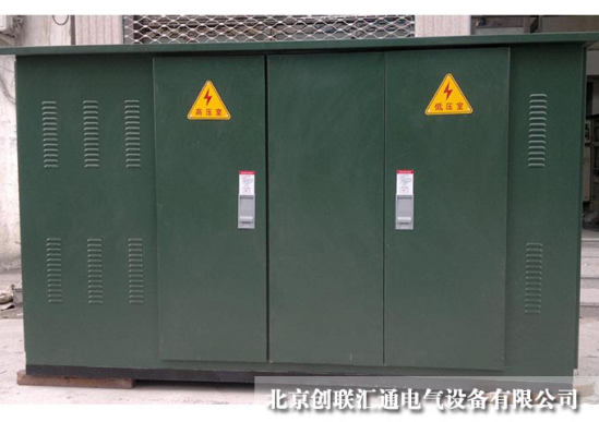 箱式變電站的工作原理是什么？